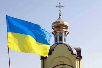 Московський патріархат заявив про різкий крок стосовно томосу для України
