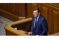 Луценко подає у відставку