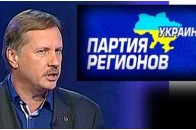 Волинські журналісти звернулись до скандального екс-регіонала-зрадника