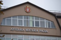 У луцькому ЦНАПі затвердили графік прийому громадян