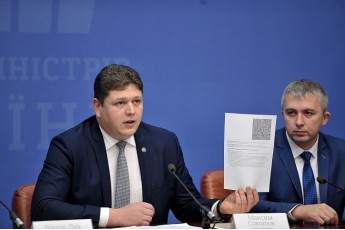 В Україні спростили процедуру оформлення біометричного паспорта
