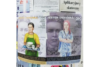 Заробітчанки з України стали героїнями плакатів на вулицях Варшави