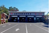 Головні новини Волині 7 листопада: стрілянина на автомийці у Луцьку: стали відомі імена усіх нападників; на Волині розстріляли коней фермера