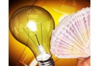 В Україні різко подорожчає електроенергія