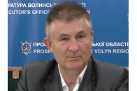 У декларації прокурора Волинської області виявили кримінальні порушення