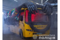 На дорогах України з'явився 