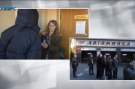 Головні новини Волині 9 листопада: Волинянина підозрюють в тому, що пошкодив нафтопровід 