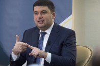 На скільки подорожчає тепло в Україні: влада назвала цифру