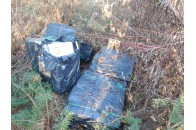 Через волинський кордон намагалися переправити 10 ящиків контрабандних сигарет