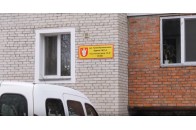 У Луцьку ОСББ відгородилися від містян парканом та назвали територію приватною власністю (відео)