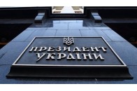 Який кандидат цікавий США на виборах президента України