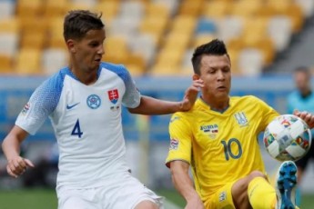 Словаччина – Україна: анонс матчу Ліги націй