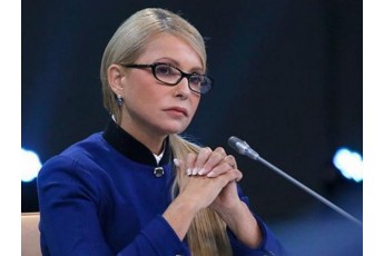 Тимошенко у Смілі мітингувала під пісню Вакарчука