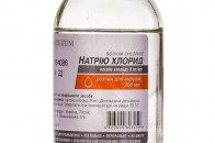 В Україні заборонили розчин для інфузій через побічну реакцію