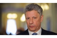 Фракція 