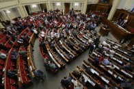 В Україні з'явилася 