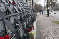 Започаткували державні стипендії на честь Героїв Небесної сотні