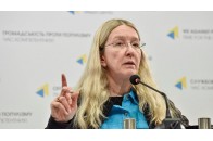 Супрун анонсувала електронізацію медицини