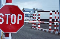 Польща посилила заходи безпеки на кордоні