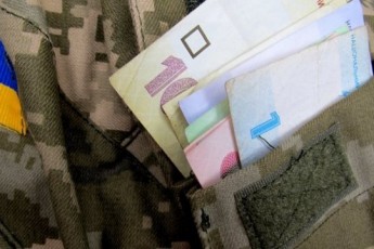 Зарплати українських військових зростуть на 30%