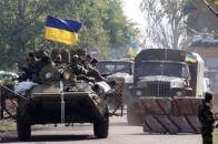 ЗСУ приведені у повну бойову готовність