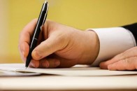 Воєнний стан в Україні: з’явився текст президентського указу