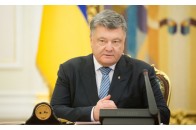 Порошенко назвав термін та дату введення воєнного стану