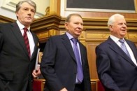 Екс-президенти України закликали Раду не допустити скасування виборів
