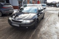 В Україні розмитнили першу 