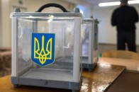 Вибори до ОТГ в областях, де введено воєнний стан не відбудуться