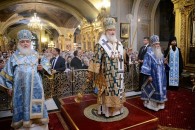 Вселенський патріархат розпустив архієпископство РПЦ у Західній Європі