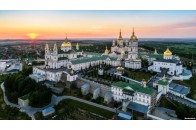 Що чекає на Почаївську лавру: пояснення уряду