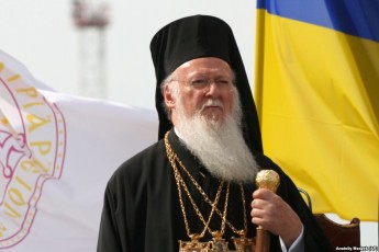 Вселенський патріархат ухвалив статут майбутньої української помісної церкви (документ)