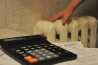 У Луцьку збільшили тарифи на гарячу воду та опалення на 22%