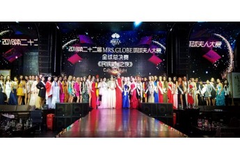 Волинянка потрапила у фінал всесвітнього конкурсу краси у Китаї (фото)
