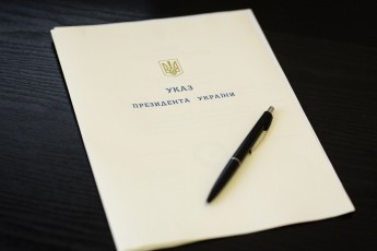 Президент України нагородив посмертно державною відзнакою прокурора Волинської області