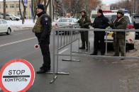 Воєнний стан: на в’їздах у Вінницю встановили блокпости