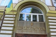 На депутата Волиньради поскаржилися у прокуратуру через наклеп