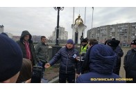 У Луцьку мітингують 