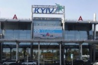 Російську журналістку не впустили в Україну