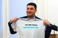 Тільки 100: Гройсман повідомив, що в Україні зменшиться кількість районів (фото)