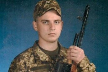 На Донбасі загинув боєць волинської бригади