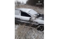 На трасі 