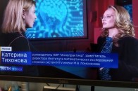 Дочка Путіна вперше з’явилась в ефірі російського ТБ (Відео)