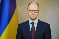 До Луцька приїде Арсеній Яценюк
