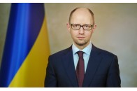 Головні новини Волині 8 грудня: до Луцька приїде Арсеній Яценюк; у місті на Волині вщент вигоріла колишня військова частина