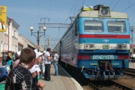 Потяг 