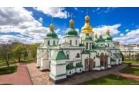 Софію Київську активно 