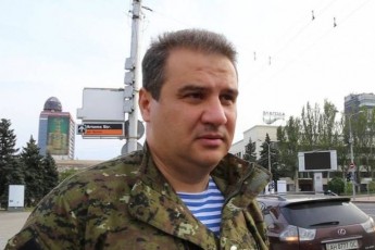 Соратник покійного Захарченка повертається на Донбас