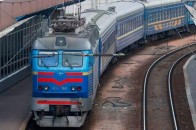 Змінився графік руху поїзда 